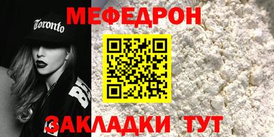 ALPHA PVP Краснодар