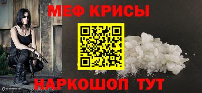 шишки Кунгур