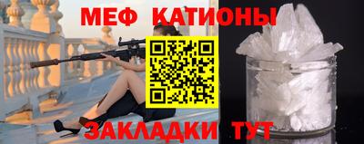 героин Краснознаменск