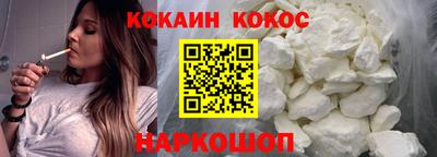 героин Краснознаменск