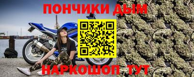 мефедрон VHQ Краснокаменск