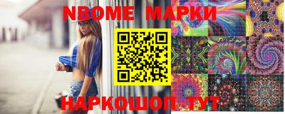 ALPHA PVP Краснодар