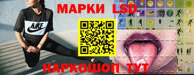 мефедрон VHQ Краснокаменск