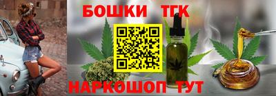 мефедрон VHQ Краснокаменск