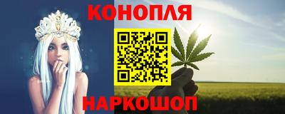 ALPHA PVP Краснодар