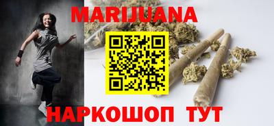 шишки Кунгур
