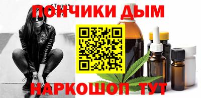 мет Кумертау