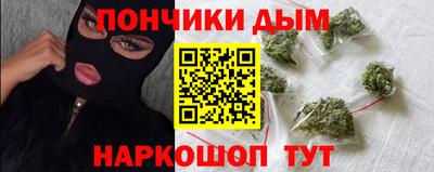героин Краснознаменск