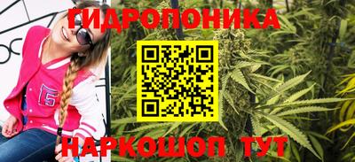 мефедрон VHQ Краснокаменск