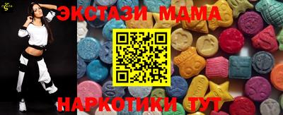 героин Краснознаменск