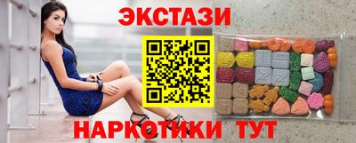 героин Кулебаки