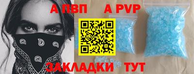 героин Кулебаки