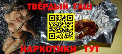 ALPHA PVP Краснодар