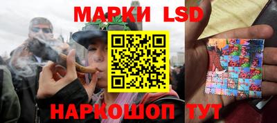 ALPHA PVP Краснодар