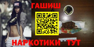 мет Кумертау