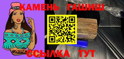 мет Кумертау