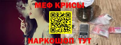 шишки Кунгур