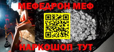 ALPHA PVP Краснодар