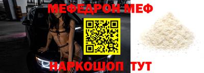 героин Краснознаменск