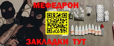 ALPHA PVP Краснодар
